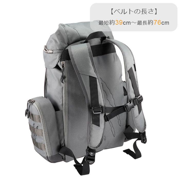 ティラノサウルス バックパックM TR-102 リュック リュックサック