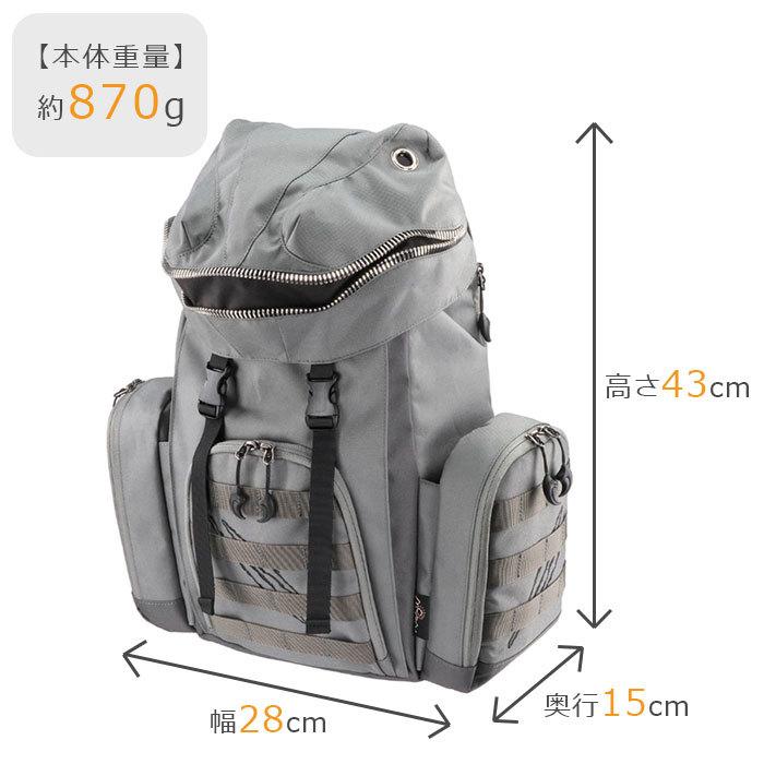ティラノサウルス バックパックM TR-102 リュック リュックサック 
