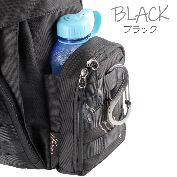 ティラノサウルス バックパック S 【送料無料】 TR-103 リュック