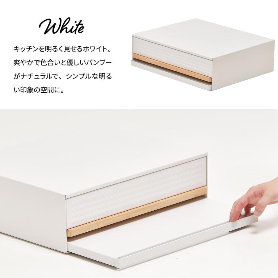 ニトリ（NITORI） リニューアル版 家電下引き出し 収納 スライド