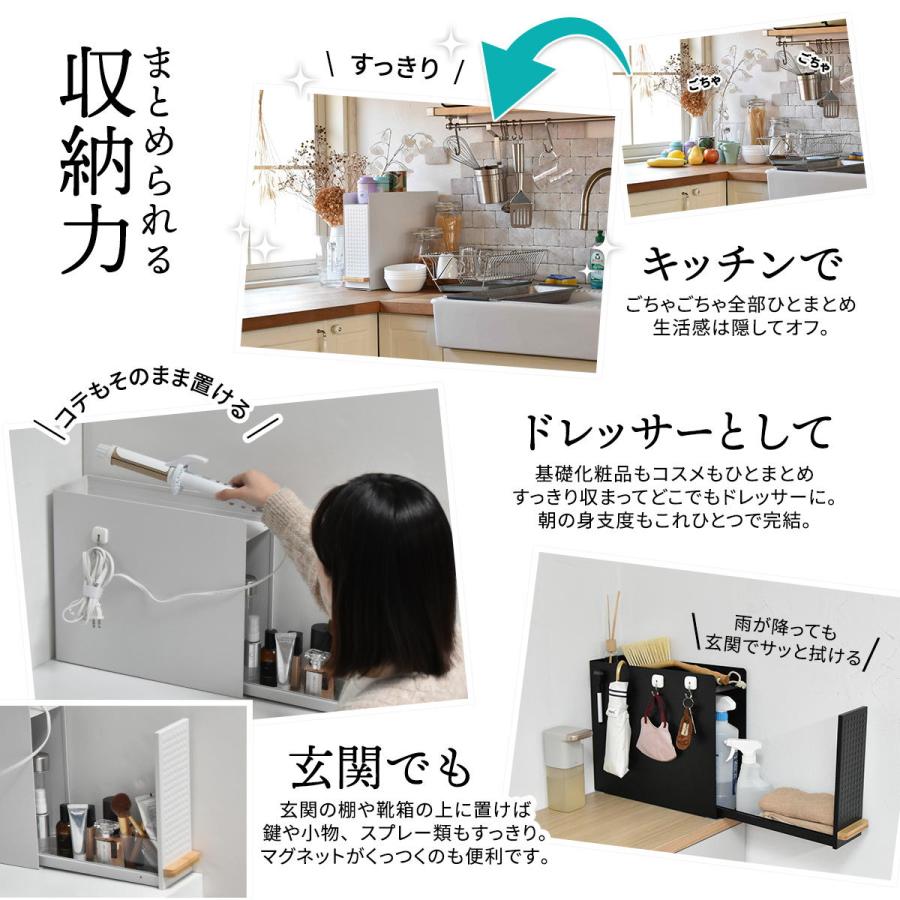 ニトリ（NITORI） スライド収納調味料ラック コンパクトタイプ TREE