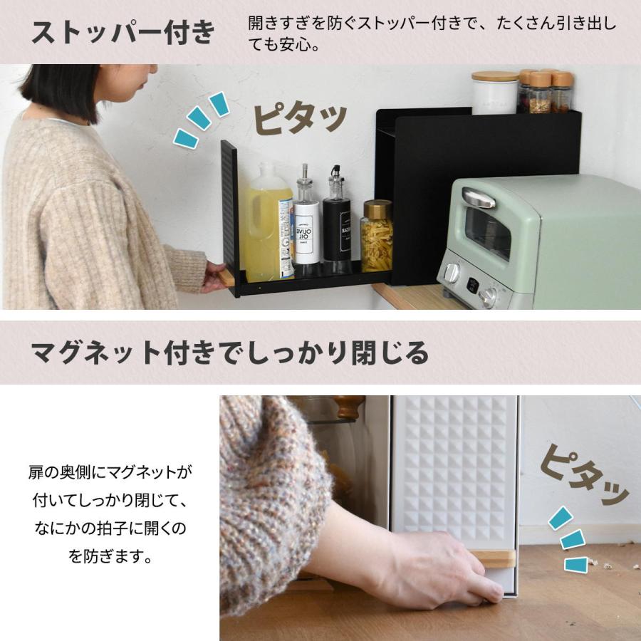 新品未開封！TREE スライド収納調味料ラック コンパクトタイプ ブラック 楽天市場】調味料ラック TREE スライド収納調味料ラック