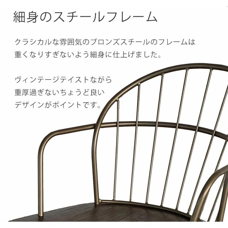 UP TOWN ダイニングチェア ティグリス Sタイプ TIGRIS 【送料無料一部