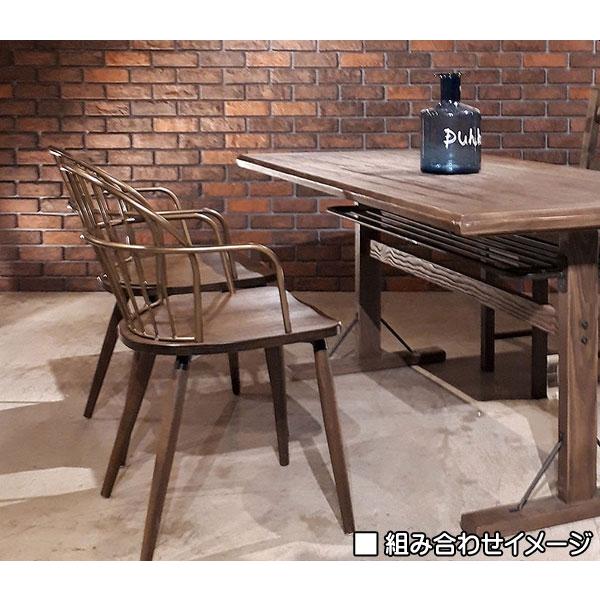 UP TOWN ダイニングチェア ティグリス Sタイプ TIGRIS 【送料無料一部