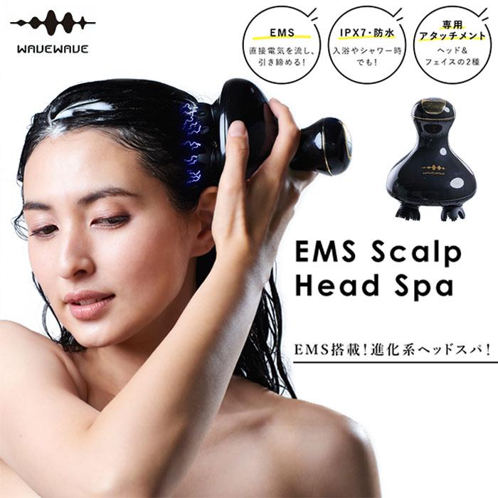 WAVEWAVE EMS Scalp Head SPA - 健康