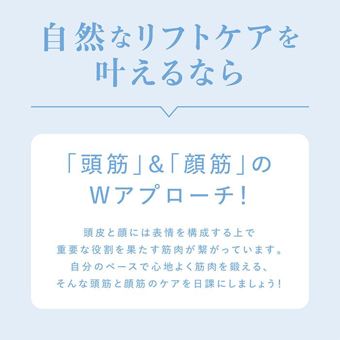 充電式 ヘッドスパ ヘッドケア  頭皮 首 肩 マッサージ 防水 静音 ツボ 刺激 EMS 振動 バイブレーション機能 送料無料 WAVEWAVE wavewave012 | ブランド登録なし | 05