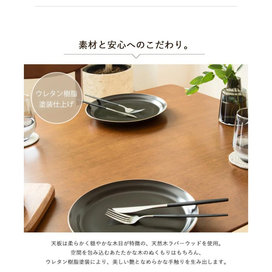 天然木ダイニングテーブル単品 幅90cm 2人用 sweets WD-123039 天然木ダイニングテーブル単品 幅90cm 2人用 sweets WD-123039