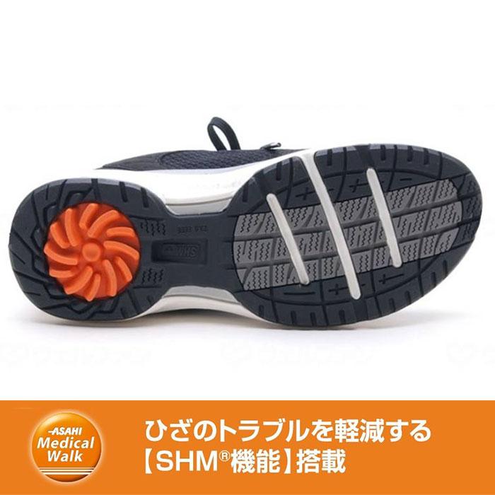 アサヒシューズ メディカルウォーク WK L031 / 4E スニーカー