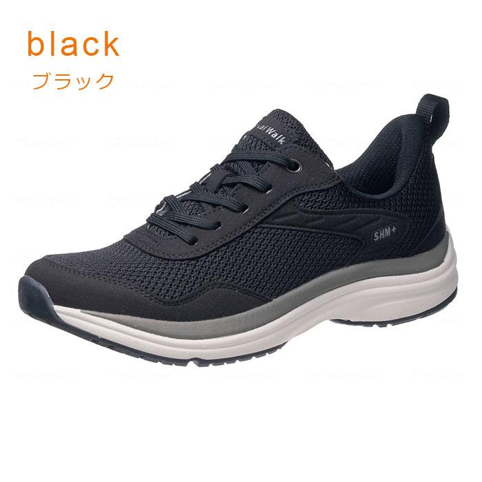 アサヒシューズ メディカルウォーク WK L031 / 4E スニーカー