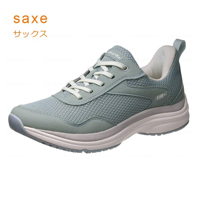 アサヒシューズ メディカルウォーク WK L031 / 4E スニーカー