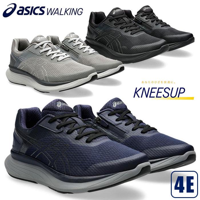 アシックス商事 アシックス ニーズアップ KNEESUP 1241A012 / 4E