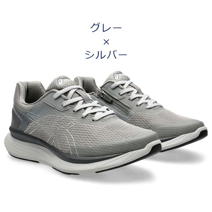 アシックス商事 アシックス ニーズアップ KNEESUP 1241A012 / 4E