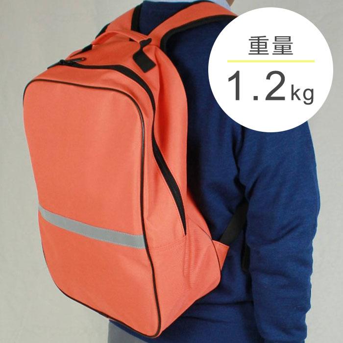 防災リュック 33点セット WPB-BRS-33 和弘プラスチック工業 防災セット
