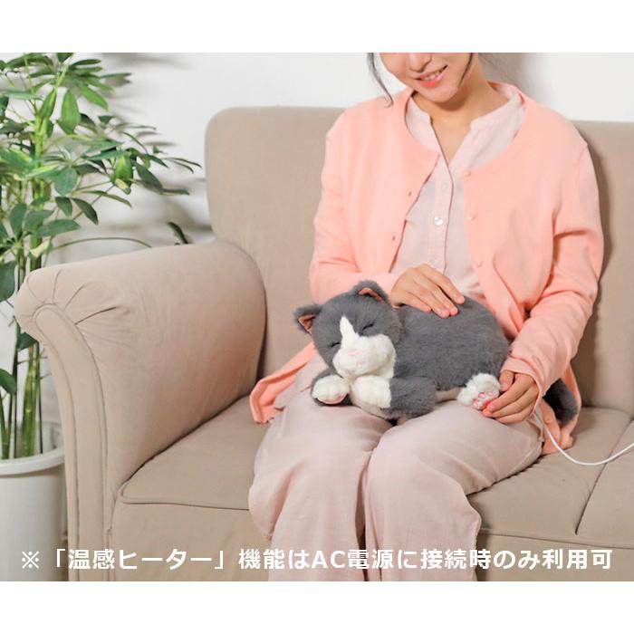 リラピー Relapy ブリティッシュショートヘア 電子ペット ぬいぐるみ ネコ ねこ 猫 動物 おもちゃ 鼓動 心音 体温 癒し 睡眠 快眠 群馬電機 RLP1-CT 580210_4