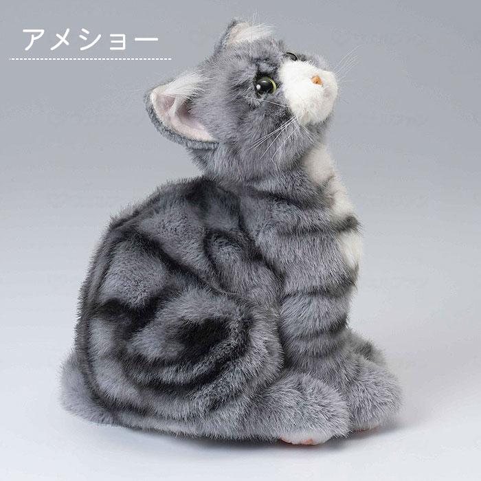 なでなでねこちゃん 子猫ちゃん / 電子ペット ぬいぐるみ 鳴く 音声付き なでなで なでる コミュニケーション ネコ ねこ 猫 キャット 791101_4