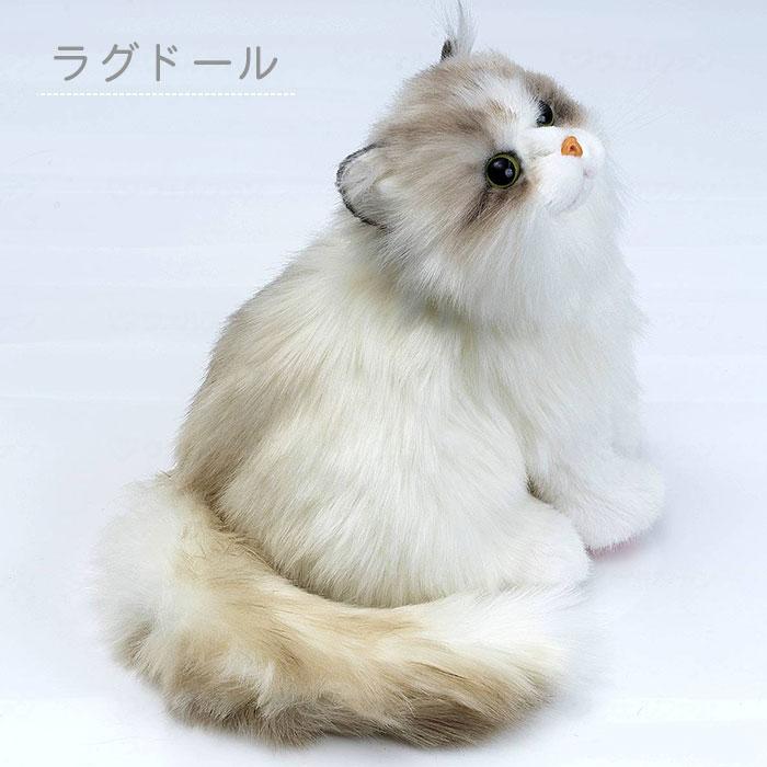 なでなでねこちゃん 子猫ちゃん / 電子ペット ぬいぐるみ 鳴く 音声