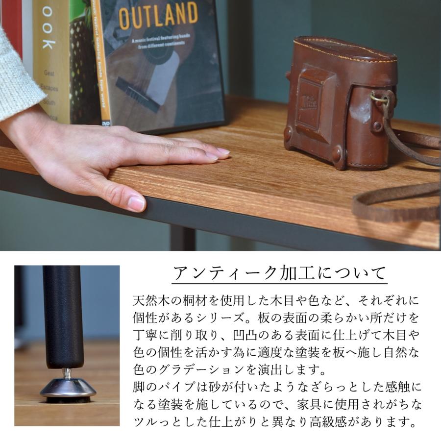 ZAGA 木製デスク ZD-860 【送料無料 SALE】 アンティーク調