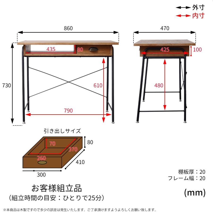 ZAGA 木製デスク ZD-860 【送料無料 SALE】 アンティーク調 ZAGA 木製デスク ZD-860 【送料無料 SALE】 アンティーク調