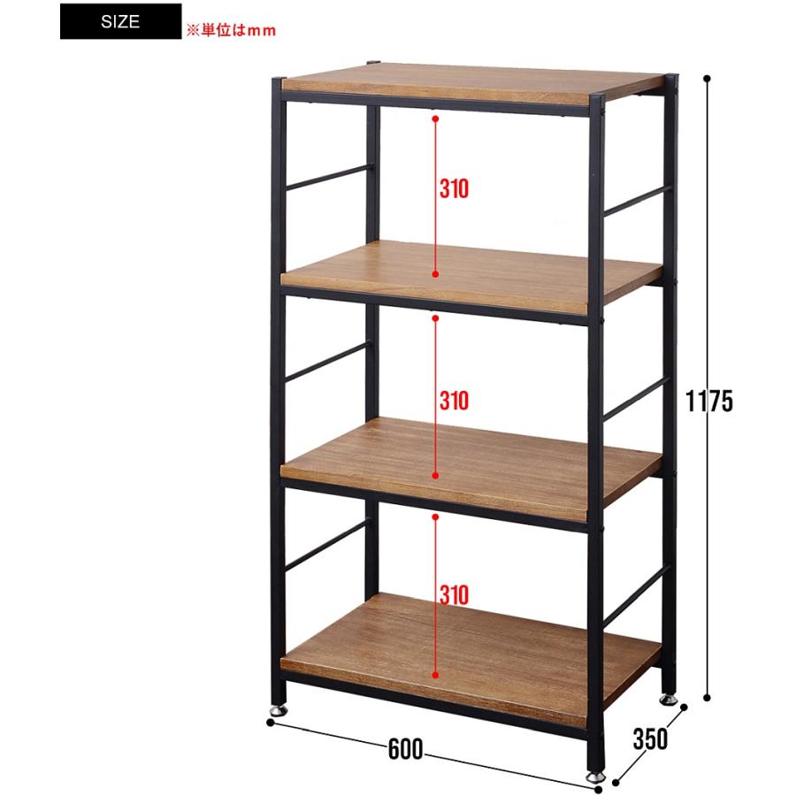 B.Bファニシング ZAGA 4段ラック 幅60 ZR-600 rack 【送料無料 B.Bファニシング ZAGA 4段ラック 幅60 ZR-600 rack 【送料無料