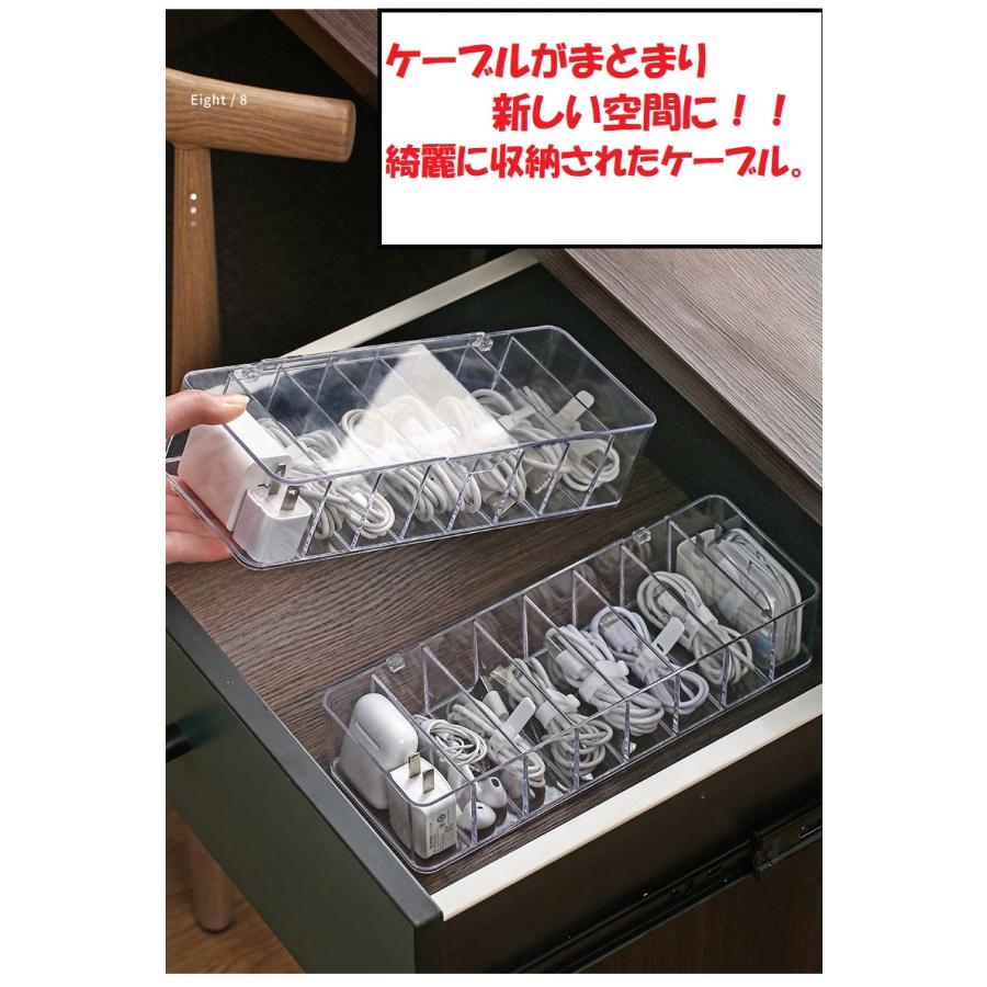 コンパクト小物入れクリアケース 蓋無し 結束バンド10本入り |  | 04