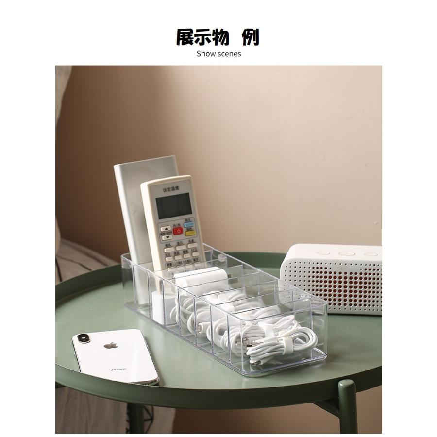 コンパクト小物入れクリアケース 蓋付き |  | 07