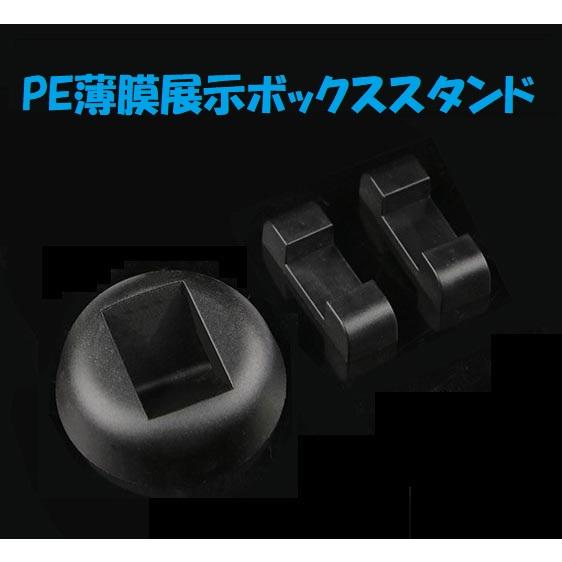 インテリアクリアケース　伸縮可能タイプ 2点セット |  | 06