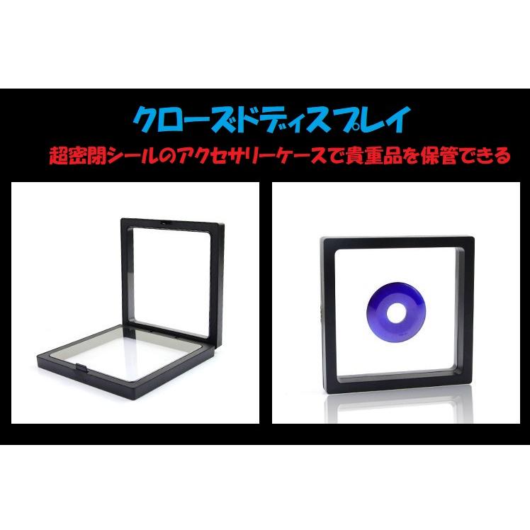 インテリアクリアケース　伸縮可能タイプ 4点セット |  | 05