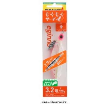 YAMASHITA エギーノもぐもぐサーチ3.2 : KTS SHOP - 通販 - Yahoo