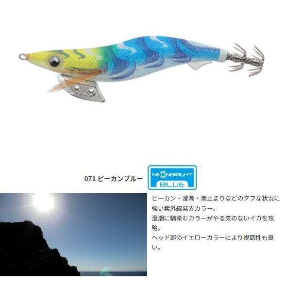 YAMASHITA(ヤマシタ） エギ王K ネオンブライト 3.0 : KTS SHOP