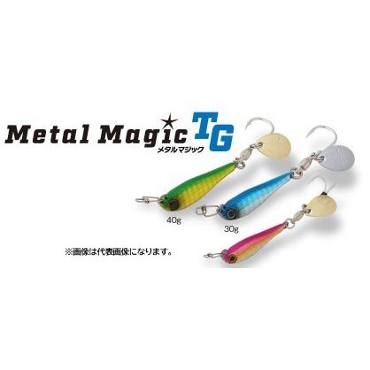 メタルマジックTG 30g 40g 50g コーモラン メタルマジックTG 40g : KTS SHOP - 通販 - Yahoo