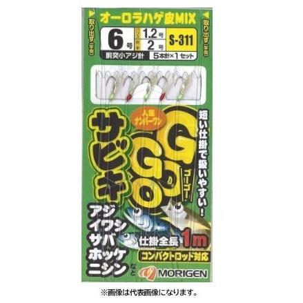 もりはげ もりげんS-311GOGOサビキ オーロラハゲ皮MIX : KTS SHOP - 通販