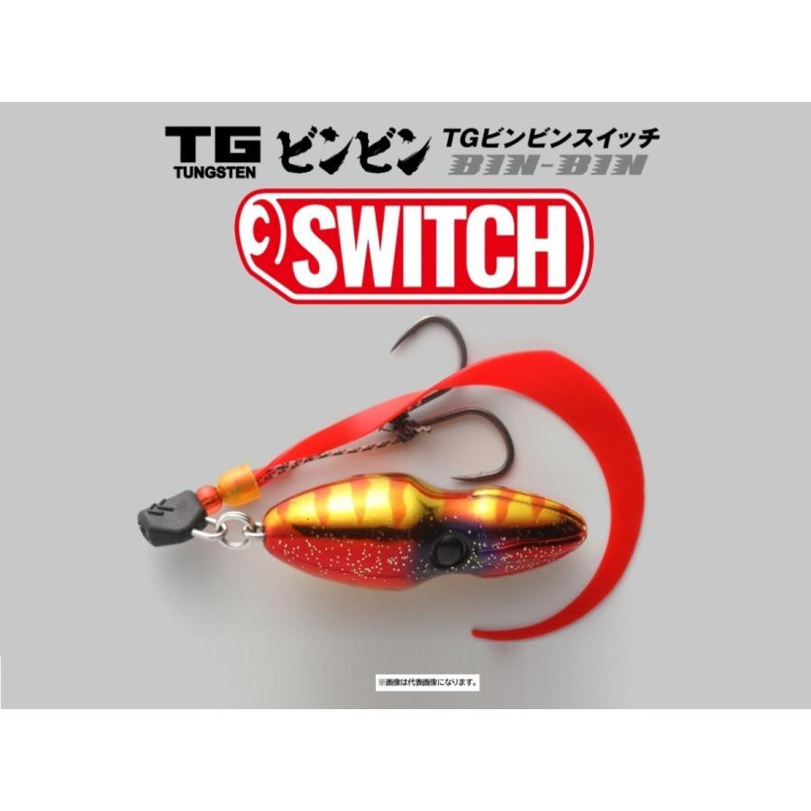 JACKALL（ジャッカル）TG ビンビンスイッチ 80g : KTS SHOP - 通販