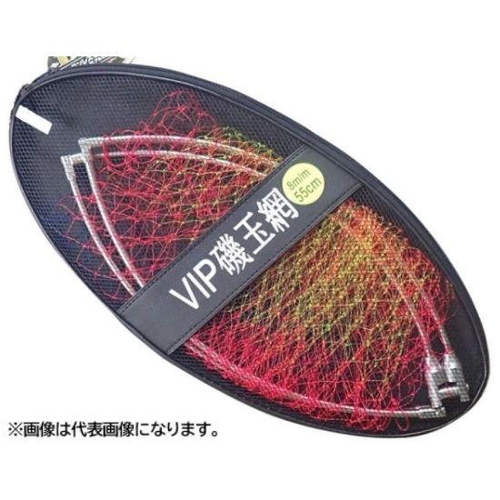 マルシン VIP磯DX玉枠セット 45cm : KTS SHOP - 通販 - Yahoo