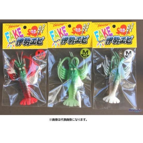マルシンFAKE伊勢エビ L : KTS SHOP - 通販 - Yahoo!ショッピング