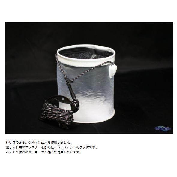 マルシンスケルトンバケツ丸 24cm : KTS SHOP - 通販 - Yahoo