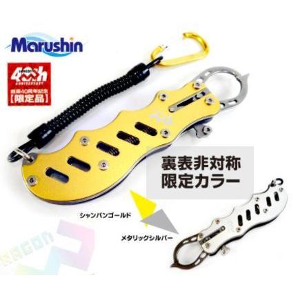 限定品＞マルシン40周年ヴィーナスG : KTS SHOP - 通販 - Yahoo