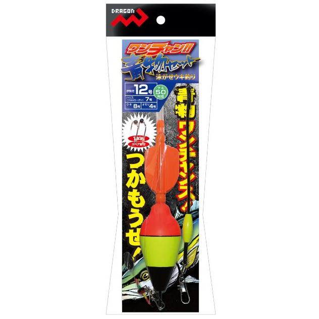 マルシン ワンチャン青物セット : KTS SHOP - 通販 - Yahoo!ショッピング