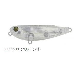 m*a様 フェイクドッグキット ザブラ フェイキードッグCB | クロダイ | 製品情報 | ZIPBAITS