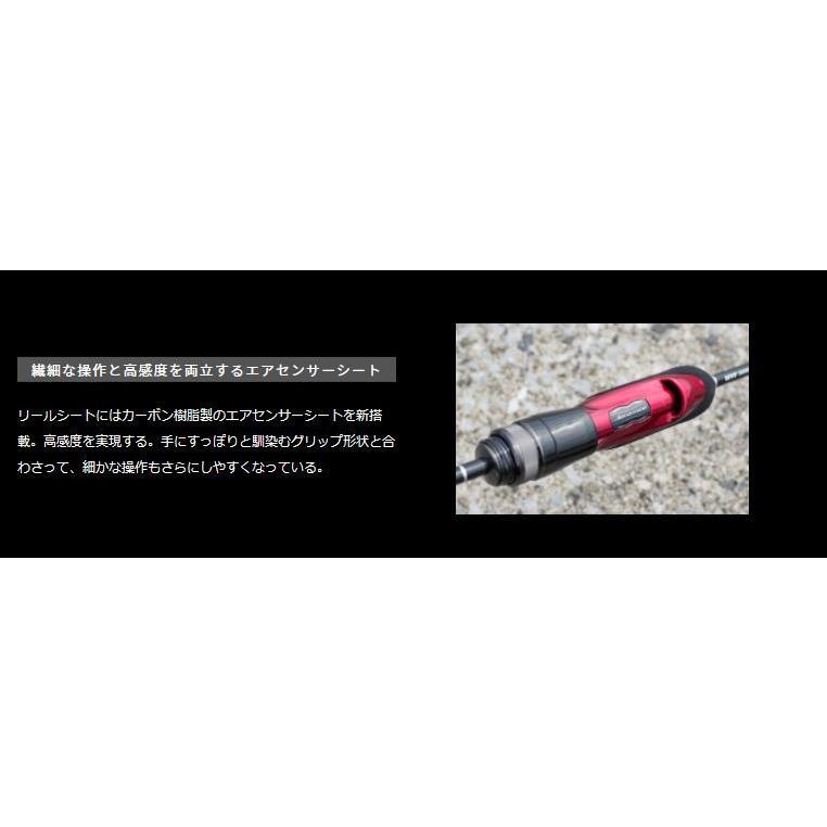 即決！◆新品！ダイワ 月下美人 MX 65L-T・N◆アジング 4550133069031_2.jpg