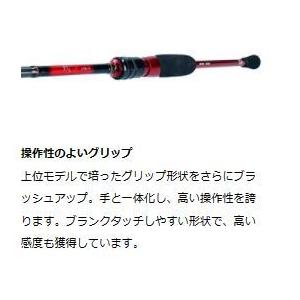 ダイワ月下美人 76L−T・N : KTS SHOP - 通販 - Yahoo!ショッピング