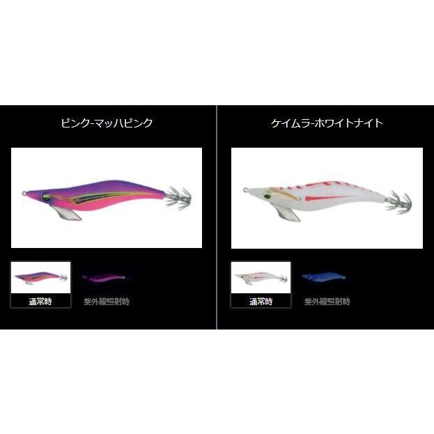 エメラルダスピーク3.5号ケース付き ダイワエメラルダスピーク3.5号 : KTS SHOP - 通販 - Yahoo