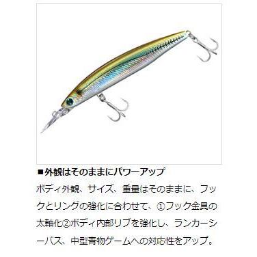 ワ*カ様 ダイワ セットアッパー125sDR、145sDR、LH、ジグ等 11点 ダイワ ショアラインシャイナーZセットアッパーLH125SDR : KTS SHOP