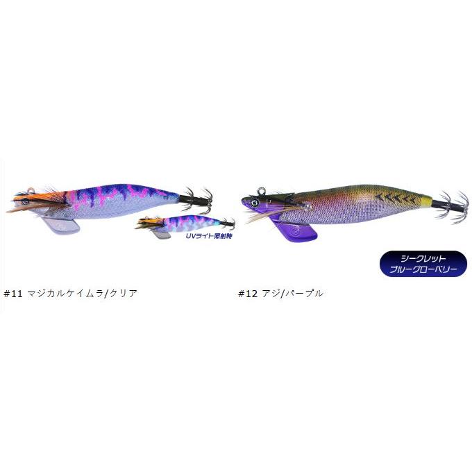 値下げ　クレイジーオーシャン ティップランナー 3.5号　14個セット クレイジーオーシャン) ティップランナー 3.5号 #14 ブラウン