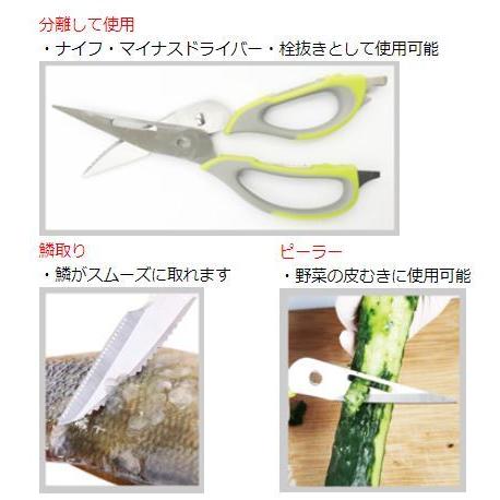 カハラジャパン KJ マルチシザース : KTS SHOP - 通販 - Yahoo