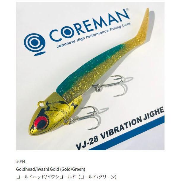 VJ-28 バイブレーションジグヘッド | COREMAN - コアマン公式 VJ-28 バイブレーションジグヘッド | COREMAN - コアマン公式