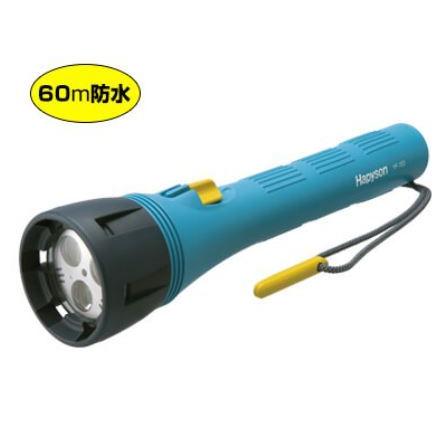 ハピソン LED 水中強力ライト 防水 ダイビング YF-153 新品 展示品 ハピソンYF-153LED水中強力ライト : KTS SHOP - 通販 - Yahoo!ショッピング