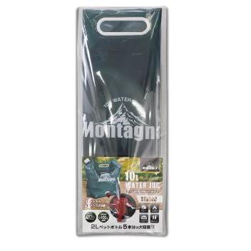 Montagna HAC3372 10L蛇口付きウォータージャグ : KTS SHOP - 通販
