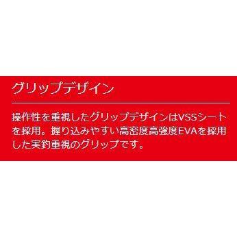 メジャークラフトTRIPLE CROSS TCX-962LSJ : KTS SHOP - 通販 - Yahoo