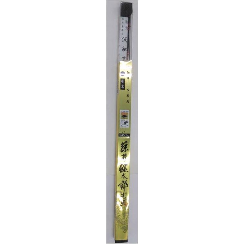2026年最新】Yahoo!オークション - 和竿(船竿)の中古品・新品・未使用