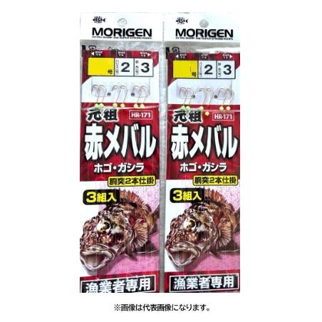 もりげんHR-171赤メバル仕掛 : KTS SHOP - 通販 - Yahoo!ショッピング